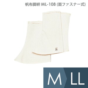 ~hS z rJ bOJo[ ML-108^(ʃt@Xi[)  M`LL