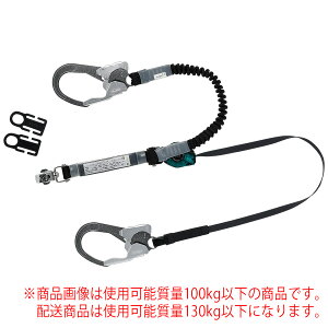 �~�h�����S �펞����E�L�k�� MHLYS-RCRNEX-56DJMR-130-T1-1�D3
