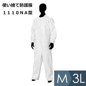 N[EFA ĝăciM  f|(TM) ^CxbN(R) 1110NA^ M`3L