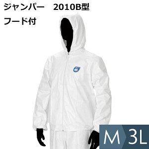 N[EFA ĝăWp[ f|(TM) ^CxbN(R) ƕ ƒ 2010B^ t[ht[|pi |p |W Ō  ] d