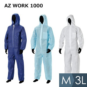 A[AX ȈՍƕ  AZ WORK 1000 EE M`3L