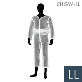 エステアール 蜂防護インナー ハチ・ガードウェア 5HGW-LL LLサイズ