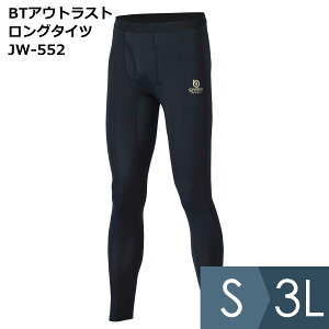 �����ӂ���� ��ƕ� BT�A�E�g���X�g �����O�^�C�c JW-552 �u���b�N S�`3L