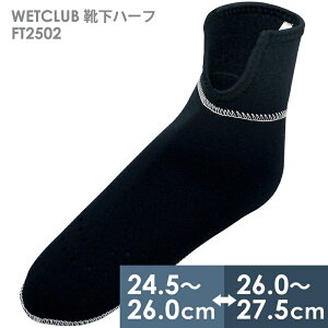 z{X J@[[N COVER WORK ƌC hC WETCLUB Cn[t FT2502 ubN L` LL