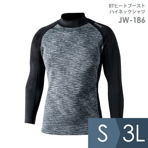 ӂ ƕ hCi[ BTq[gu[Xg wr[EFCg nClbNVc JW-186 Jt×ubN S`3L