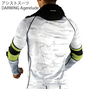 AVXgX[c DARWING Agerelude t[TCY