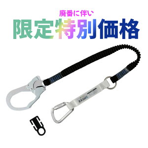 �y�݌Ɍ���z�L�k���������[�h MHLYS-EXZERO-57ADT-T1-HP