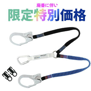 �y�݌Ɍ���z�L�k���������[�h MHLYS-2EXZERO-57ADT-130-T1-2HP 130kg�Ή�