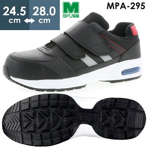 ~hS cXj[J[ [NvX GA MPA-295 ubN 24.5`28.0cm