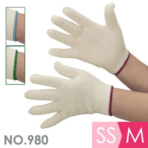 J@[[N Ȏ100%gp ǂ No.980 SS`M