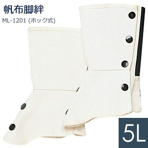 ~hS zrJ bOJo[ ML-1201 zbN  5L