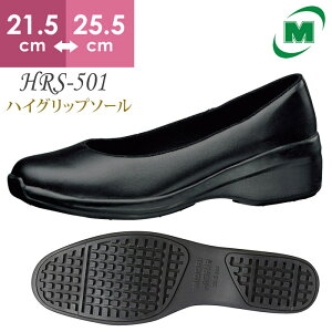 安全靴 レディース おしゃれの人気商品 通販 価格比較 価格 Com