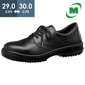 ~hS ϊSC nCObvZteB HGS510 ubN TCY 29.0`30.0