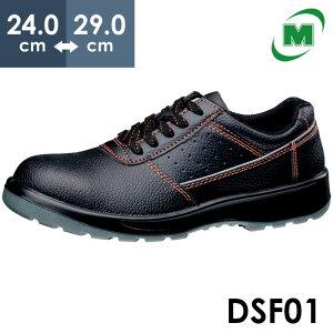 ミドリ安全 作業靴 足袋 安全靴の人気商品 通販 価格比較 価格 Com