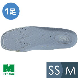 ミドリ安全 靴備品 メディカルエレパス N インソール SS～M
