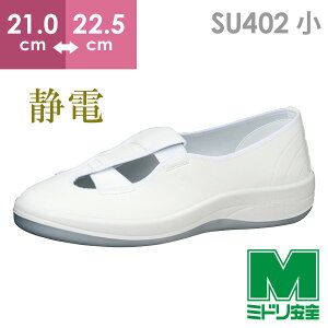 ~hS jp ÓdƌC GpX SU402 zCg  21.0`22.5