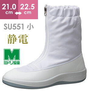 ~hS jp ÓdƌC GpXN[u[c SU551 zCg  21.0`22.5
