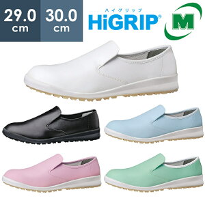 ~hS ϊƌC nCObv H-100C 5J[ 29.0`30.0cm