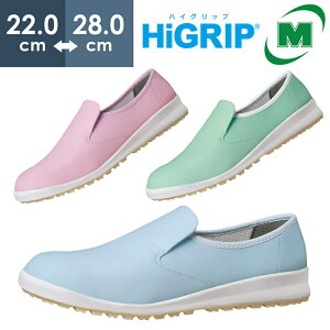~hS ϊƌC nCObv H-100C u[ sN O[ 22.0`28.0cm