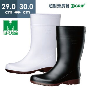 ~hS ϊC nCObvX[p[ NHG2000X[p[ zCg ubN 29.0`30.0cm