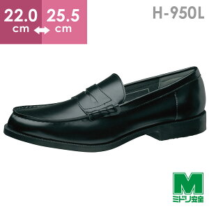 ~hS p nCObv[t@[ H-950L ubN 22.0`25.5