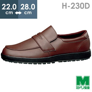 ~hS ϊƌC nCObv H-230D uE 22.0`28.0