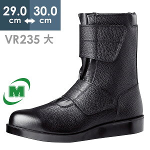 ~hS ܑHpSC VR235 oh^Cv ubN  29.0`30.0