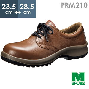 ~hS SC v~A nCExf PRM210 uE 23.5`28.5