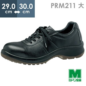 �~�h�����S ���S�C �v���~�A���@�n�C�E�x���f PRM211 �u���b�N �� 29.0�`30.0