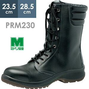 ~hS SC v~A nCExf PRM230 ubN 23.5`28.5