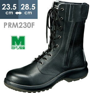 ~hS SC v~A nCExf PRM230F I[ng 23.5`28.5