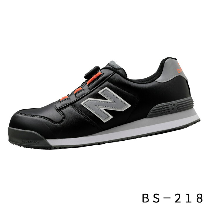楽天市場】new balance ニューバランス 安全作業靴 ボストン BS-118 