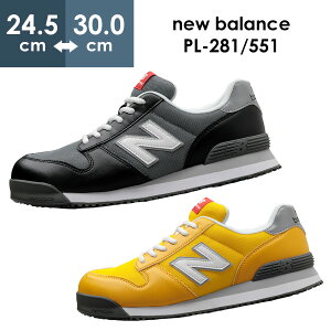 new balance j[oX SƌC |[gh PL-281/551 ubN+O[{zCg CG[+CG[+zCg 24.5`30.0cm