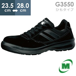 ~hS SC G3550 (Ђ^Cv) ubN 23.5`28.0