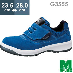 ~hS SC G3555 (oh^Cv) u[ 23.5`28.0