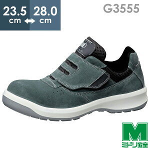 ~hS SC G3555 (oh^Cv) OC 23.5`28.0