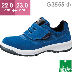 ~hS SC G3555 (oh^Cv) u[  22.0`23.0