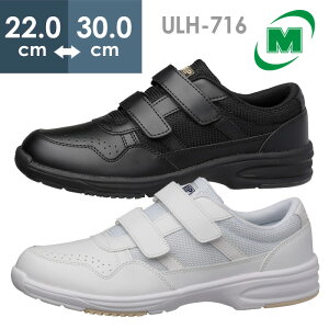 ~hS yʑϊƌC EgCgnCObv ULH-716 ubN zCg 22.0`30.0cm
