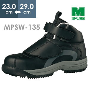 ~hS np cXj[J[ MPSW-135(MPS) ubN 23.0`29.0