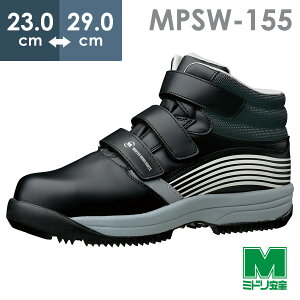 ~hS ȈՖhdl np cXj[J[ MPSW-155(MPS) ubN 23.0`29.0