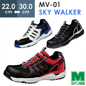 ~hS cXj[J[ XJCEH[J[ ƌC MV-01(MPV) ubN ubN^bh zCg^u[ 22.0`30.0cm