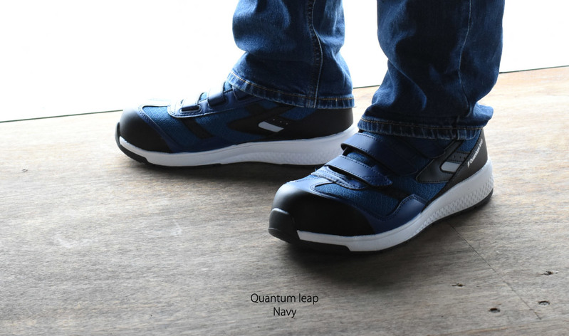 楽天市場】ミドリ安全 高反発作業靴 Quantum leap クワンタムリープ QL 