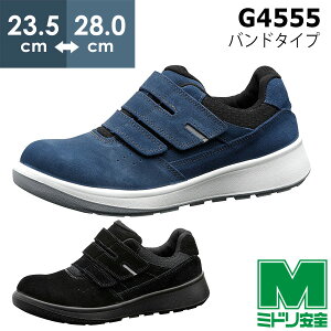 �~�h�����S ���S�C G4555 (�o���h�^�C�v) �u���[ �u���b�N 23.5�`28.0