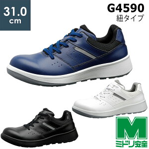 ~hS SC G4590 (Ђ^Cv) zCg ubN lCr[ TCY 31.0