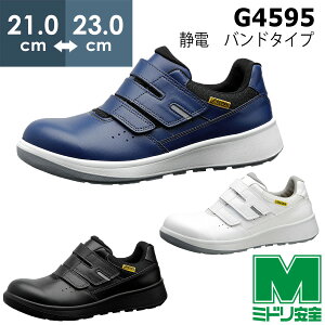 ~hS SC G4595 Ód (oh^Cv) zCg ubN lCr[ TCY 21.0`23.0