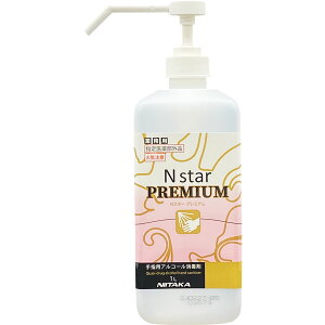 jC^J NX^[v~A 1L 12{^ 277960