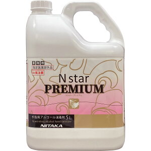 jC^J NX^[v~A 5L 4{^ 277930