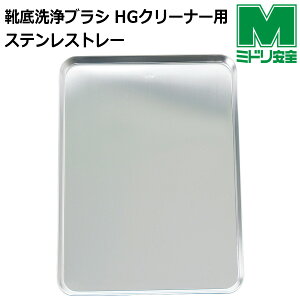 ~hS HiYƌ CuV HGN[i[p XeXg[