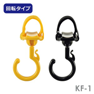 {Ώ\ NtbN ]^Cv KF-1V[Y CG[EubN