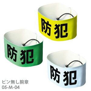 hƃpg[pi sr 05-M-04 3J[